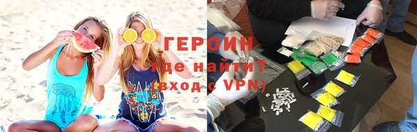 гидропоника Зерноград