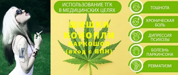 ALPHA PVP Зеленокумск
