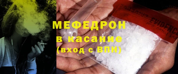 гидропоника Зерноград
