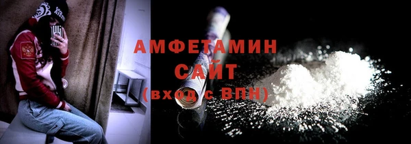 гидропоника Зерноград