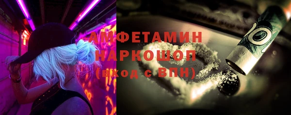 гидропоника Зерноград