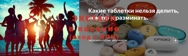 метадон Зеленодольск