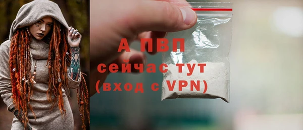метадон Зеленодольск