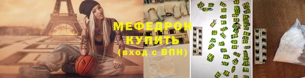 гидропоника Зерноград