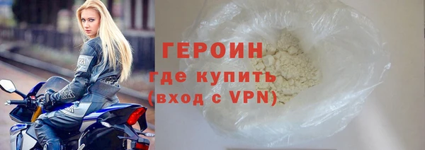 гидропоника Зерноград