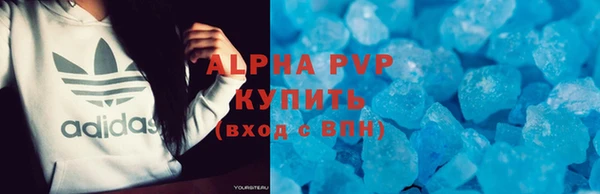 метадон Зеленодольск