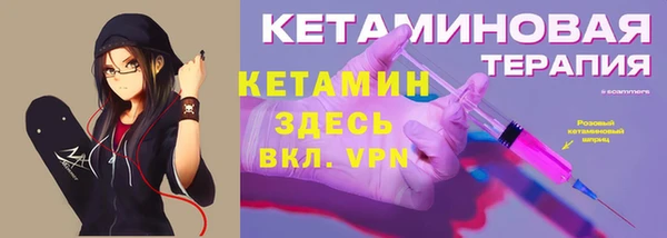 гидропоника Зерноград