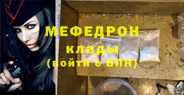 гидропоника Зерноград