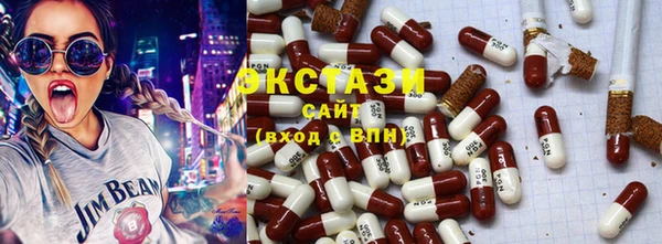гидропоника Зерноград