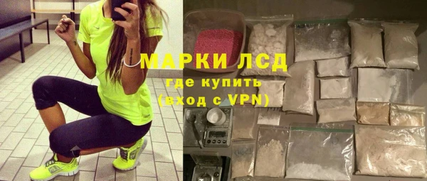 гидропоника Зерноград