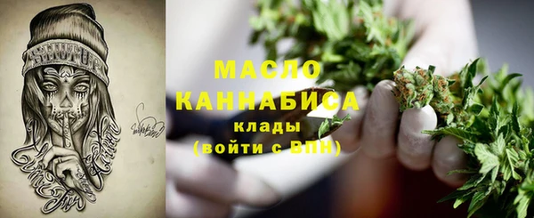 ALPHA PVP Зеленокумск