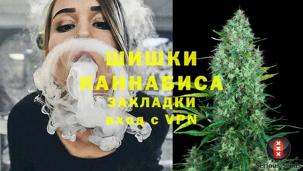 гидропоника Зерноград