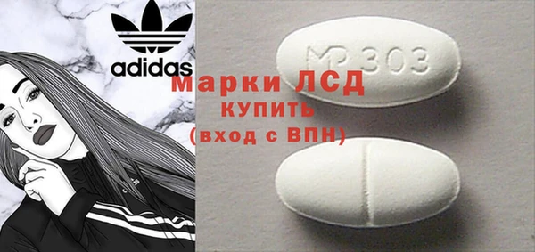 гидропоника Зерноград